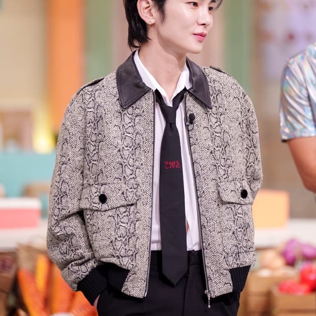 [샤이니 키님 착용] ernest w baker 24ss 파이톤 자켓