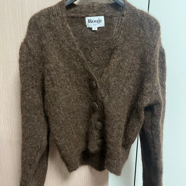 루즈 브라운 퍼프 가디건