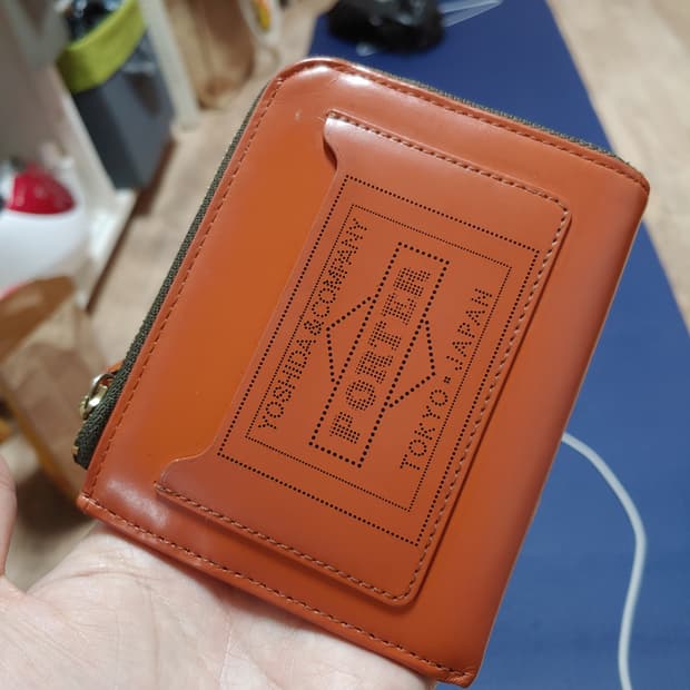 요시다포터 가죽지갑