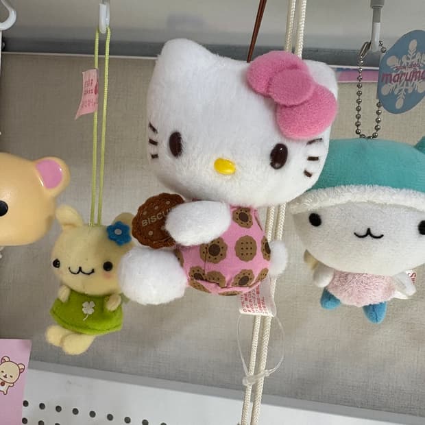 딸기초코키티인형 갸루 방꾸 디저트 키티 고전키티 갈색눈키티