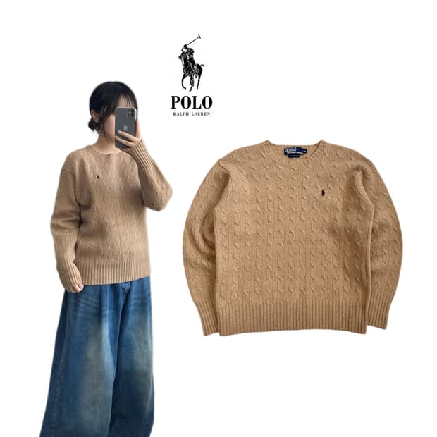 폴로 포니 90s 꽈배기 니트