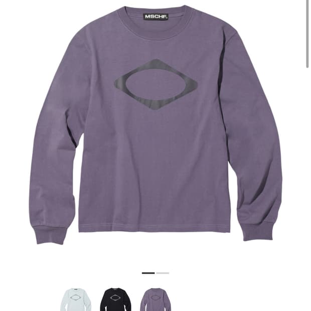 미스치프 롬버스 롱슬리브 퍼플
