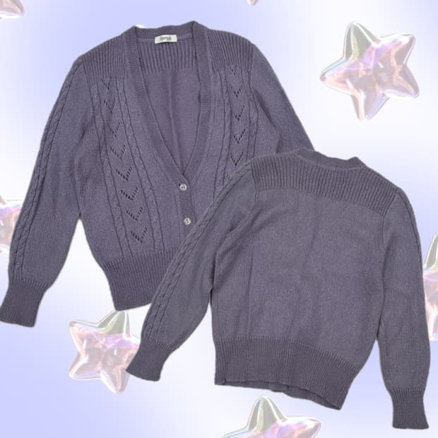 Ramuz 퍼플 연보라 꽈베기 가디건 러블리 히메갸루 교복 그런지 히피 