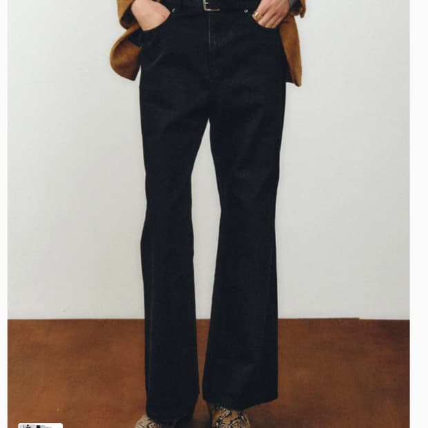 노이어 디스트로이드 플레어 데님팬츠 블랙 48