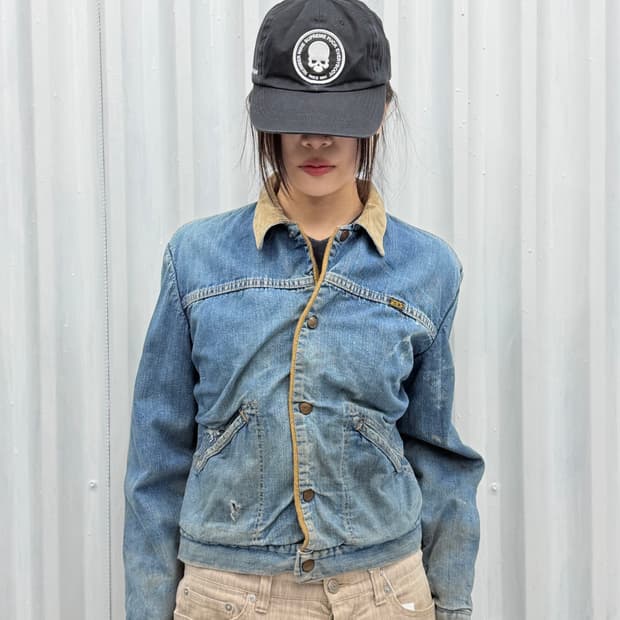 Early 1970s Maverick Blue Bell