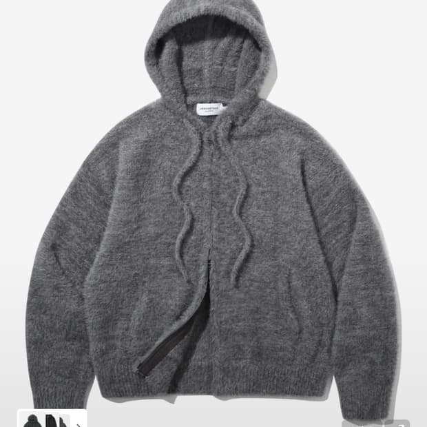 어반스터프 헤어리 니트 집업