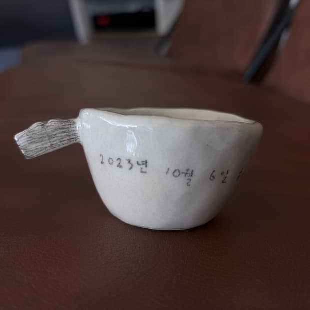 도자기 컵 오브제