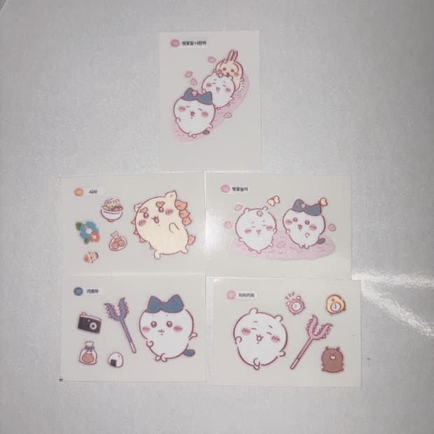 (3,000₩) 치이카와 하치와레 우사기 올리브영 베이글칩 띠부씰