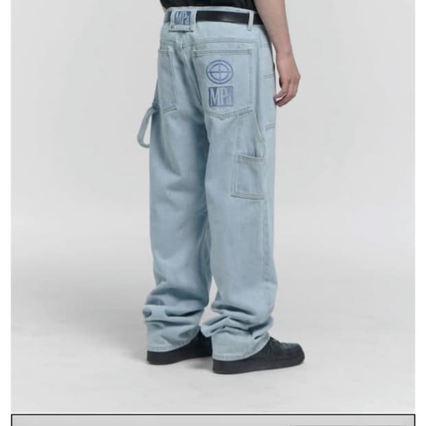 Mpa painter denim pants