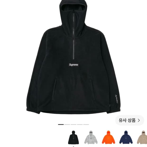 슈프림 폴라텍 페이스마스크 하프 집 후드 스웨트셔츠 블랙
