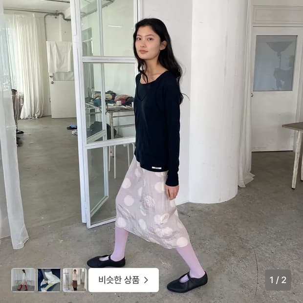 아유서울 h line printed banding skirt dot