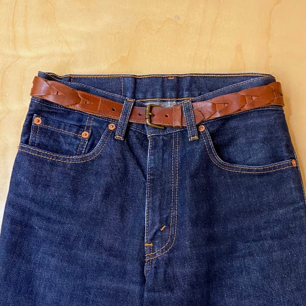 VTG braided leather belt