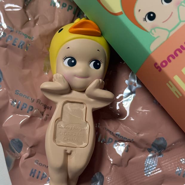 소니엔젤 히퍼 오리