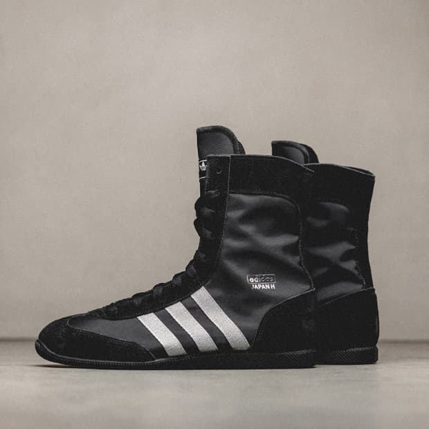 아디다스 복싱화 Japan H W JR8118