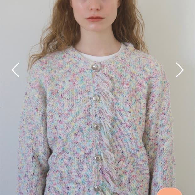 (새상품) 시눈 캔디 가디건