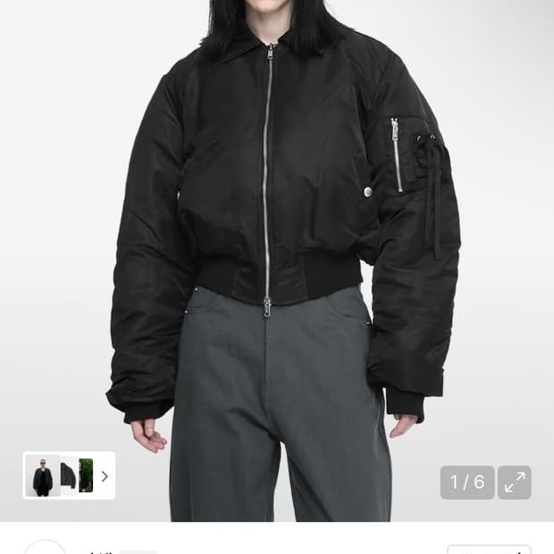 나체 크롭 봄버자켓