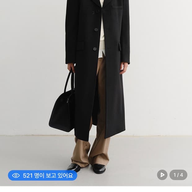 던스트 투웨이 쓰리버튼 캐시미어