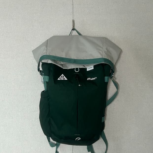 나이키 ACG 방수 가방