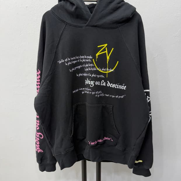 정품) 쟈딕앤볼테르 레터링 오버핏 후드티 S