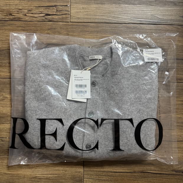 렉토 25FW 가디건 레이어드 니트 멜란지 그레이 L