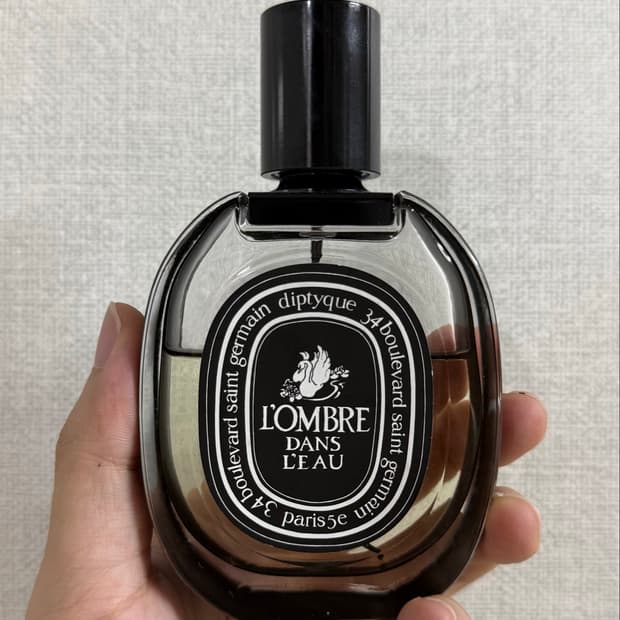 [75ml] 딥디크 롬브로단로 EDP
