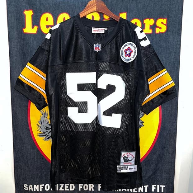 NFL Rugby Webster Jersey