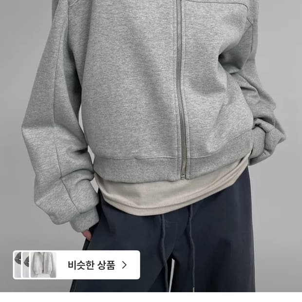 블랙업 밀닛 트레이닝 바이커 자켓