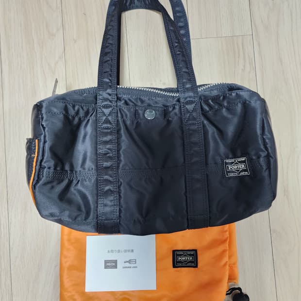 요시다포터 탱커 더플백 보스턴백 S