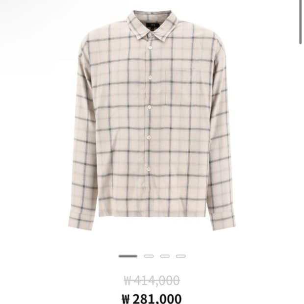 스투시 셔츠 XL (착샷 있음)