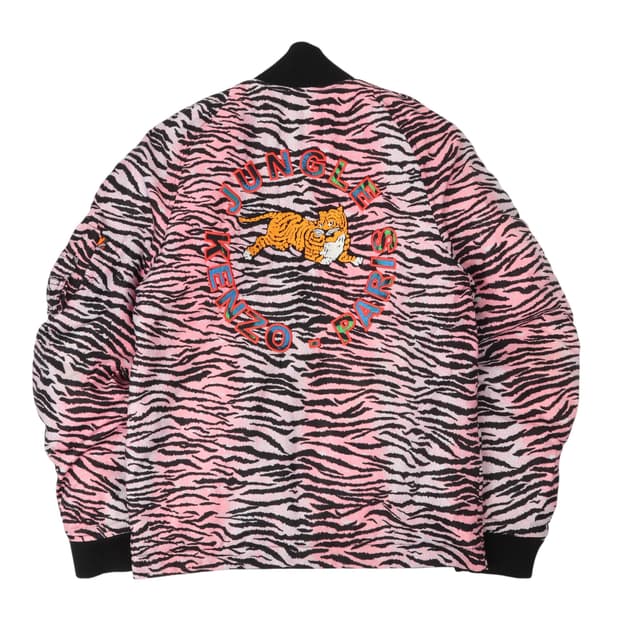 겐조 x h&m ma-1 자켓