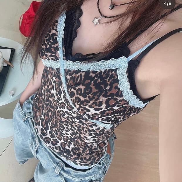 더미스테리어스호텔 레오파드 나시