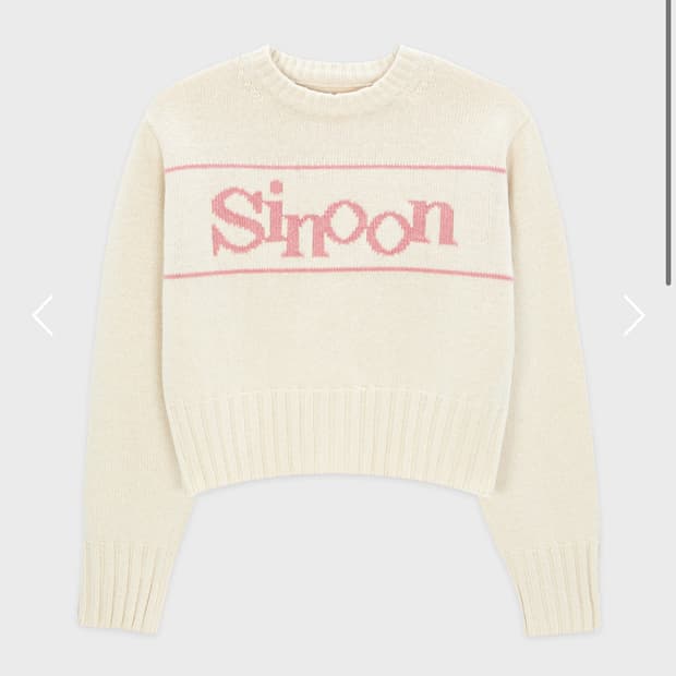 시눈 Sinoon Pullover Knit (Ivory) 