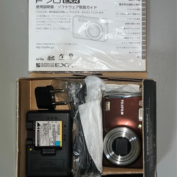 (아일릿 원희 디카) 후지필름 Finepix F70exr 디지털카메라 풀