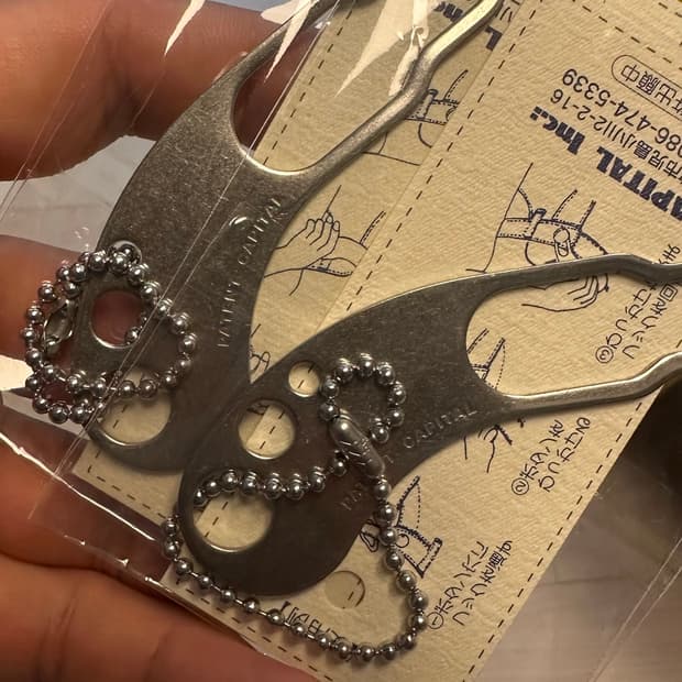 Kapital keyring
