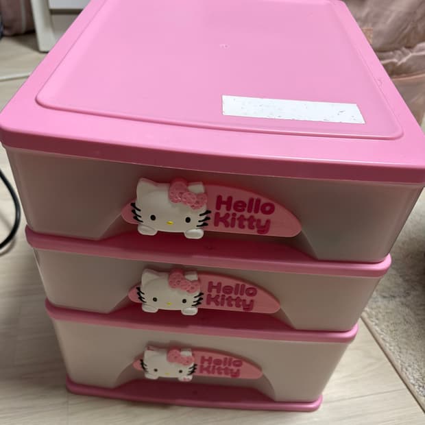 산리오 고전 헬로키티 3단 서랍장 수납함