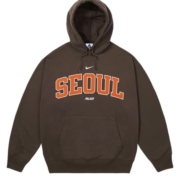 XXL 팔라스 x 나이키 샵 후드 홍대 브라운 - 25FW