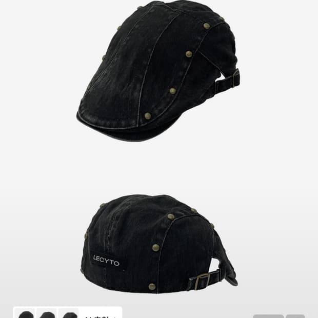 레씨토 헌팅캡 (택 달린 새상품)