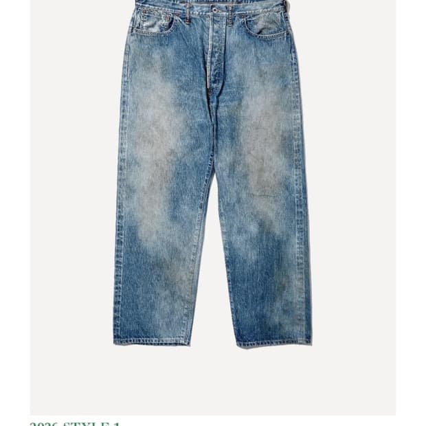 아프레쎄 no37 36/32