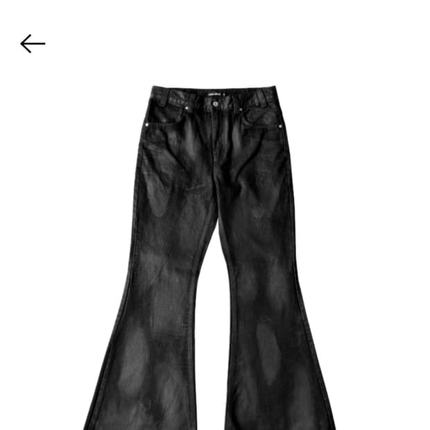 I feel lucky 왁스 플레어진 S