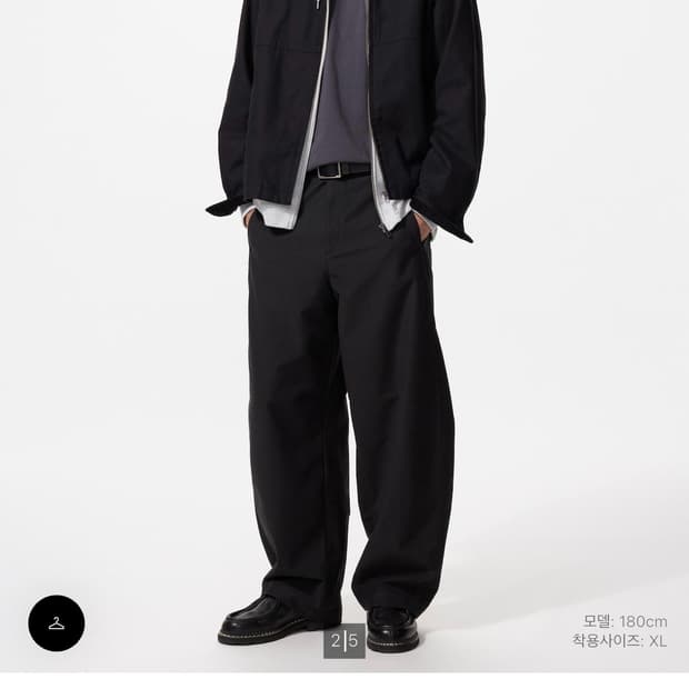 유니클로 저지배럴레그팬츠 XL 네이비