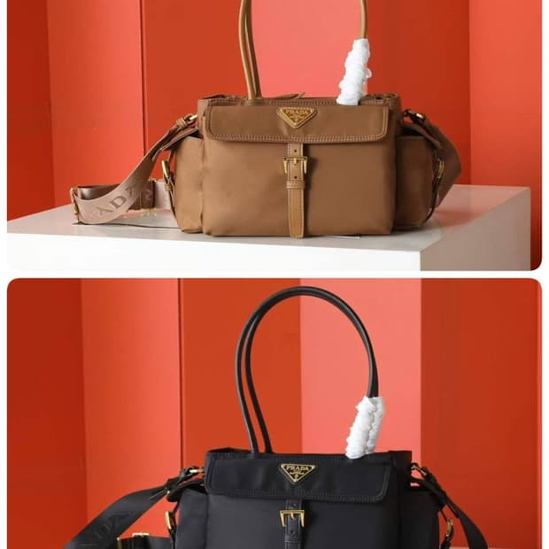 프라다 익스플로어(Prada Explore) 숄더백
