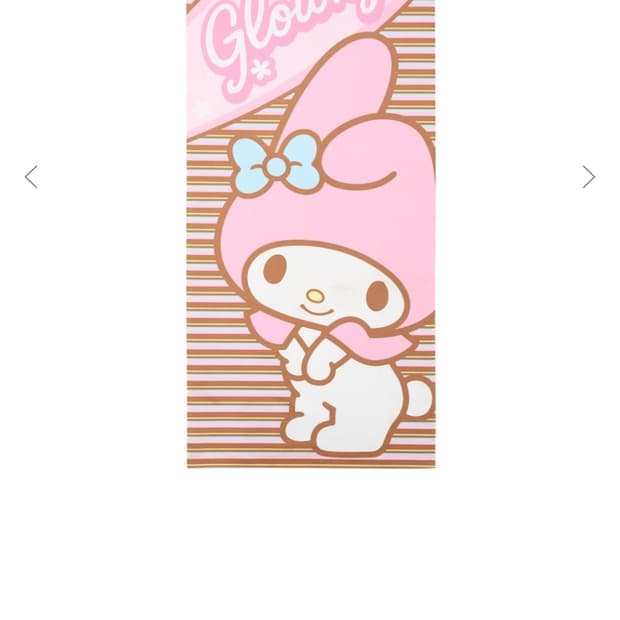글로니 glowny 마이멜로디 비치 타월 새상품