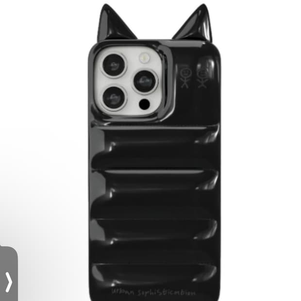 어반소피스티케이션 16프로구해요