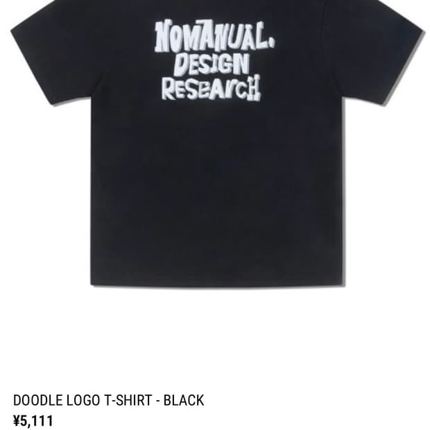xl) 노매뉴얼 DOODLE LOGO T-SHIRT - BLACK 티셔츠