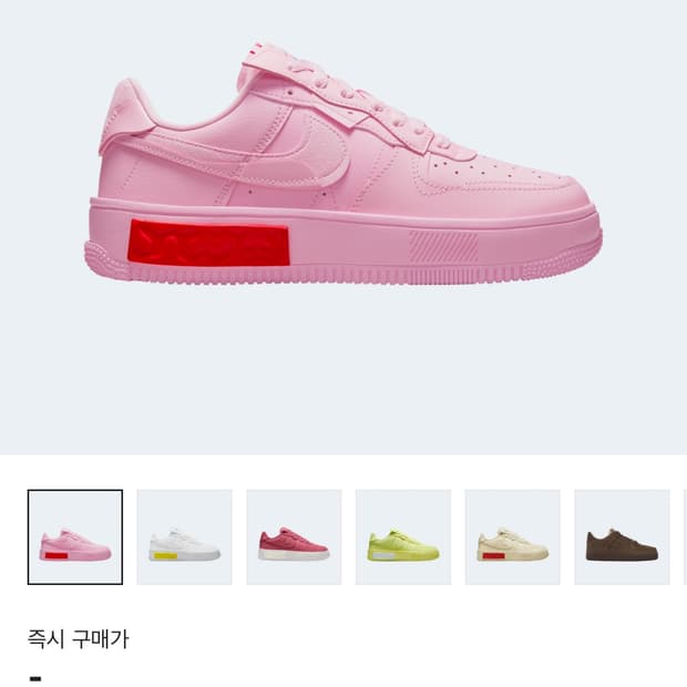 나이키 에어포스1 폰탄카 핑크 폼