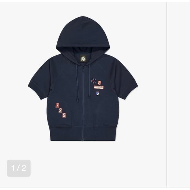 썬러브 패치 후드 집업