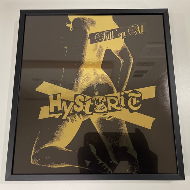 히스테릭글래머 한정판 아트 포스터 2번 AD2007 HYSTERIC