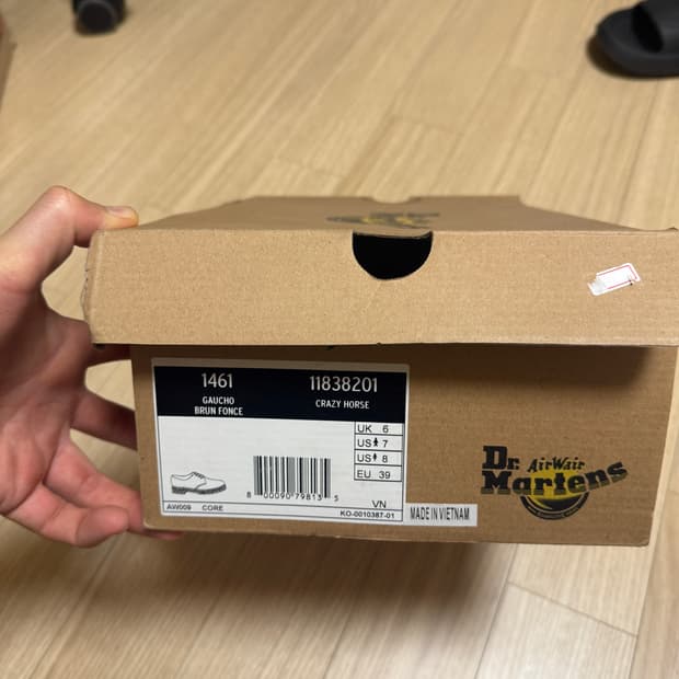 uk6,250) 129,000 닥터마틴 1461 크레이지 홀스 브라운