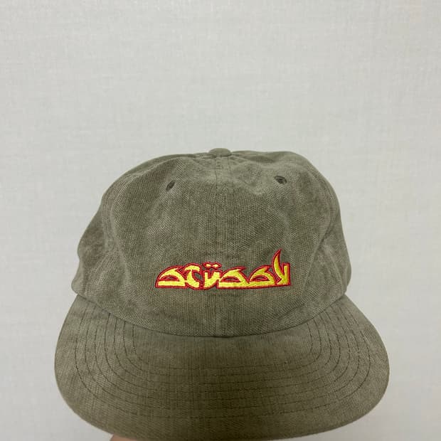 스투시 일자챙 캡 그린 카키