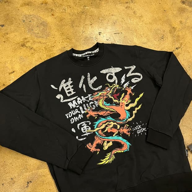 [정품/XXL] 겐트리 도쿄 용 드래곤 맨투맨 b15